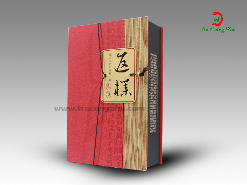 Đồ chơi bàn trà - HT02C