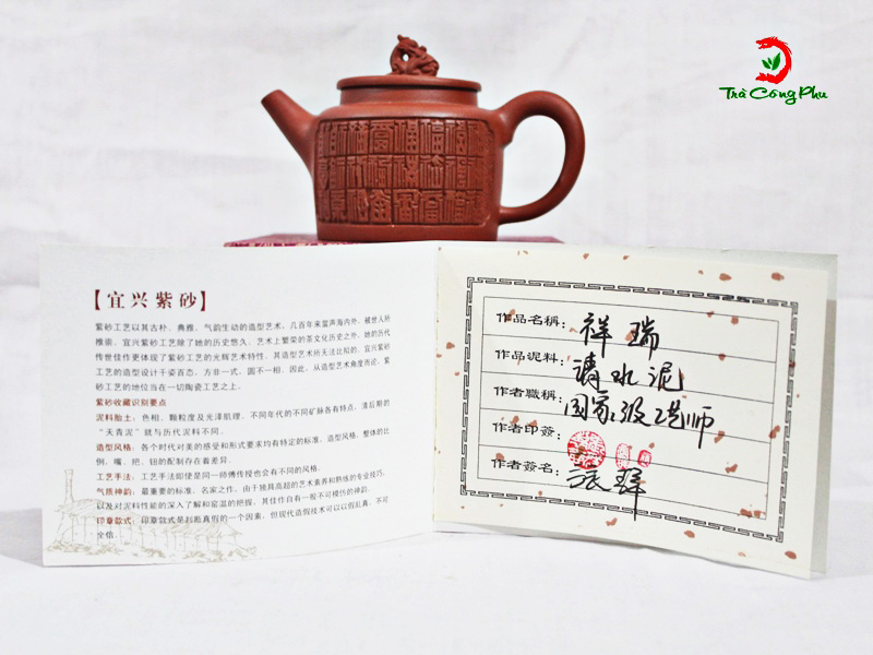 Thông tin tác giả ấm tử sa