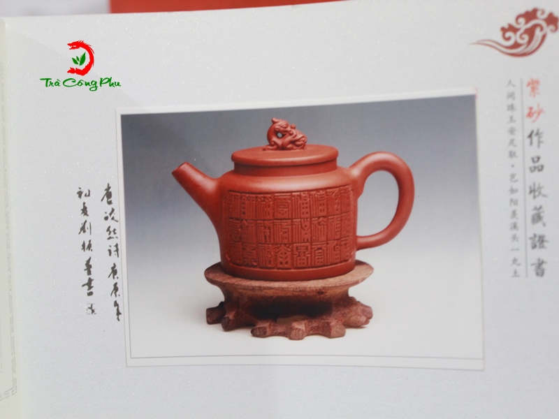 ấn tác giả