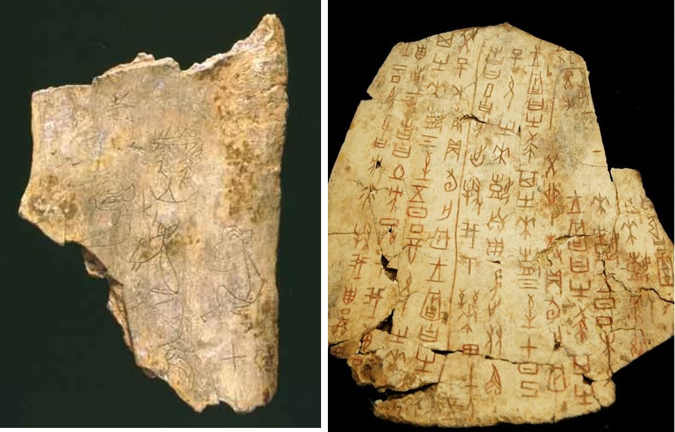 Chữ Giáp Cốt được tìm thấy trong các di chỉ khảo cổ học ở Trung Quốc
